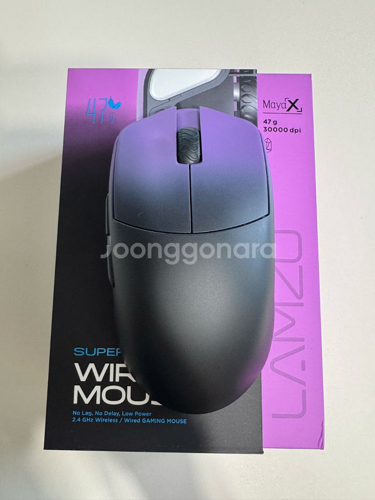람주 마야x 블랙폭스피트 판매합니다!--0