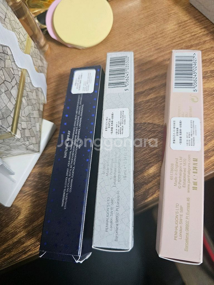 펜할리곤스 3종--1