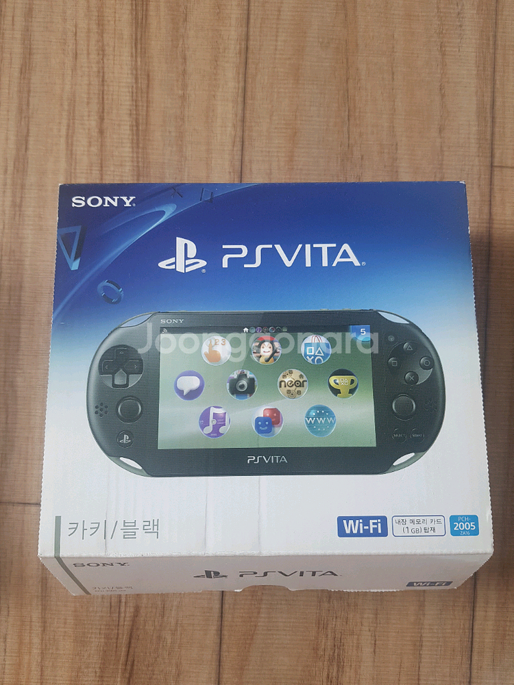 ps vita 2세대 ㅍㅍ 128g--1