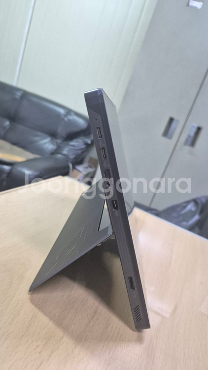 ASUS ROG Flow Z13 AI MAX+ 395--2