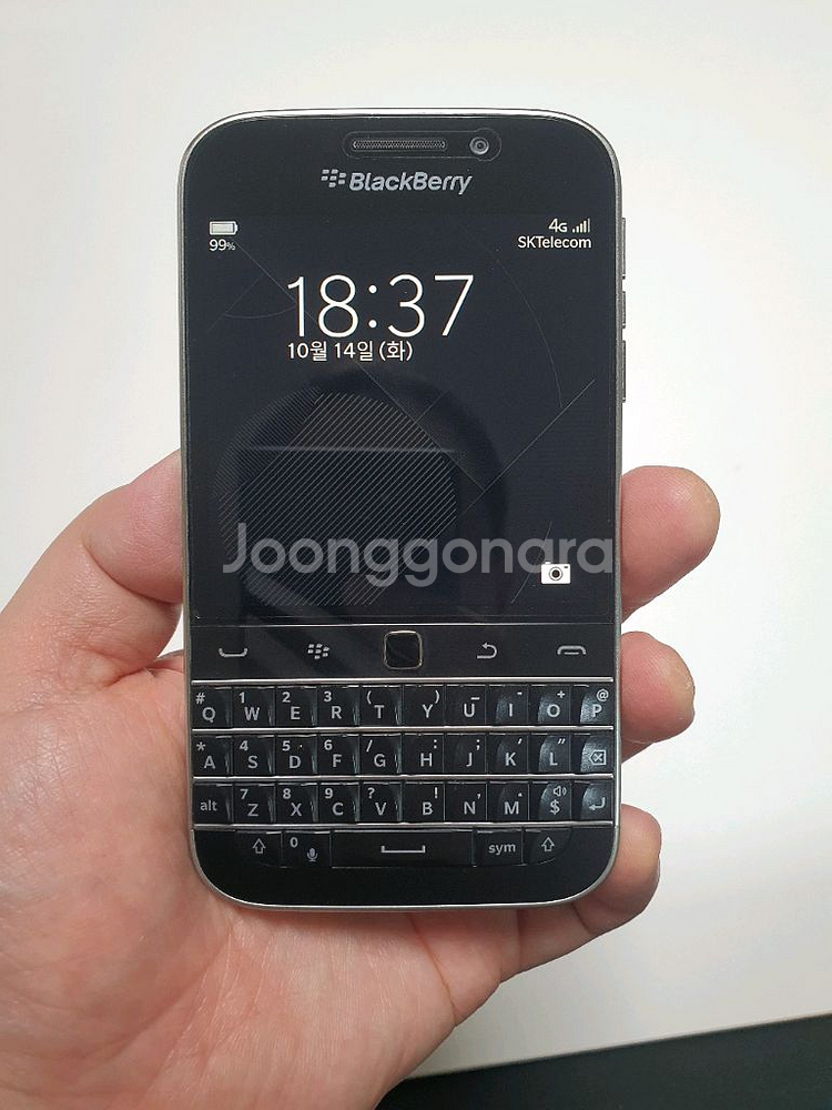블랙베리 클래식 q20--2