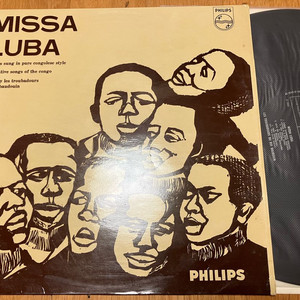 모노초반LP) 콩고 Missa Luba 레코드판 엘피