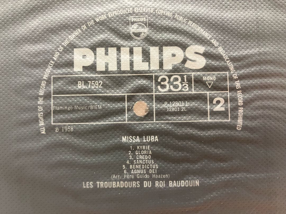 모노초반LP) 콩고 Missa Luba 레코드판 엘피 이미지