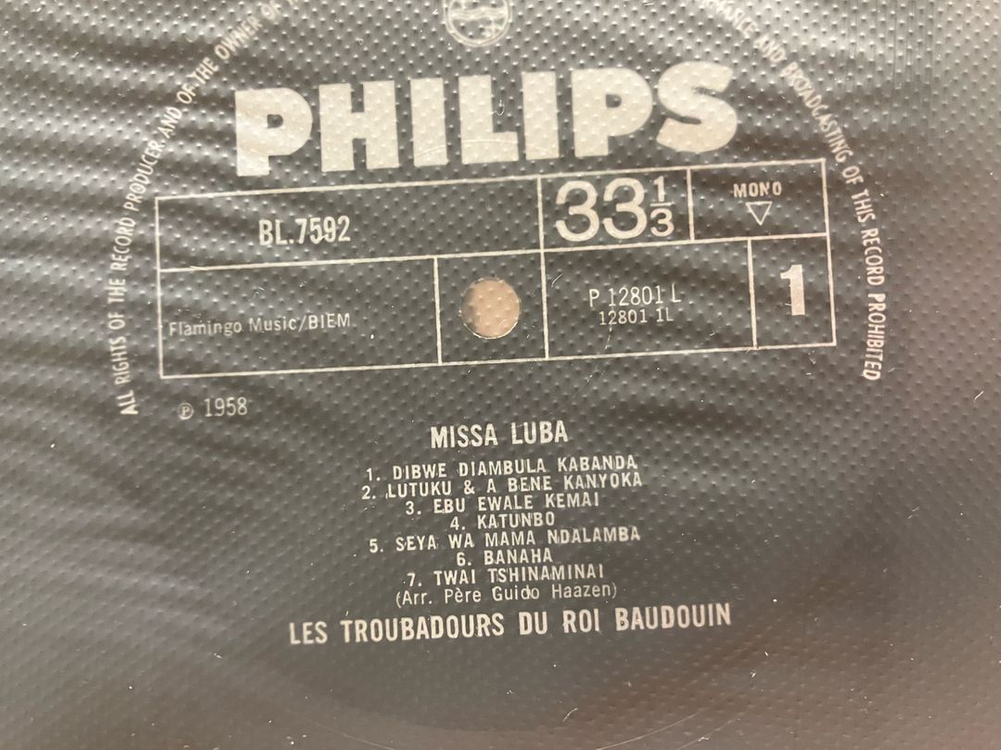 모노초반LP) 콩고 Missa Luba 레코드판 엘피 이미지