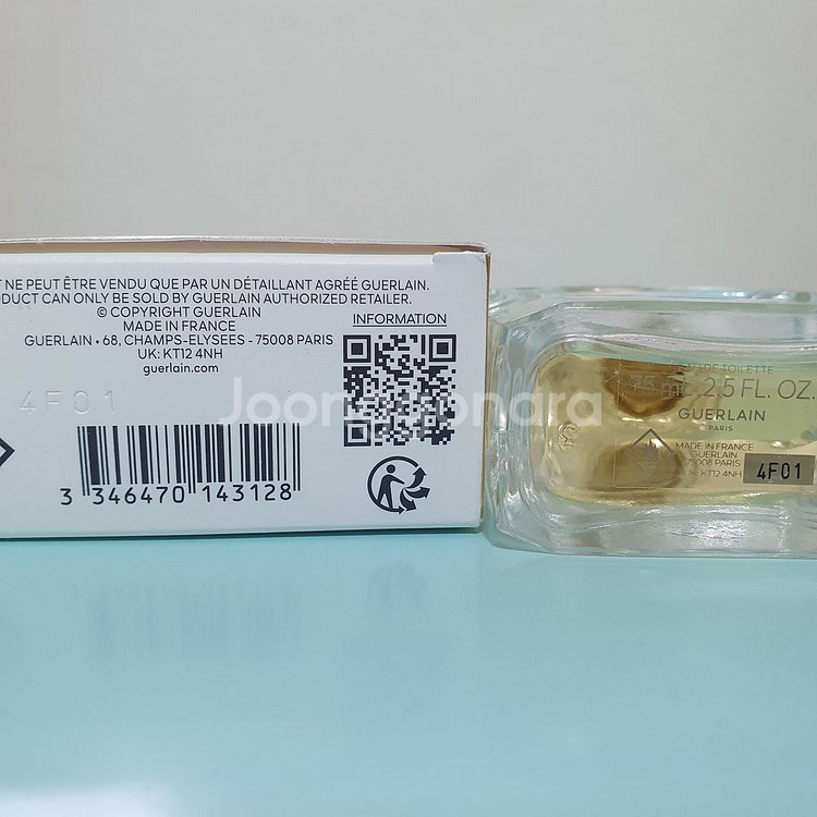 겔랑 볼 드 뉘 EDT 75ml 향수 볼드뉘--3