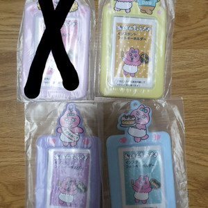 빤쮸토끼 오빤쮸 포카홀더 3종