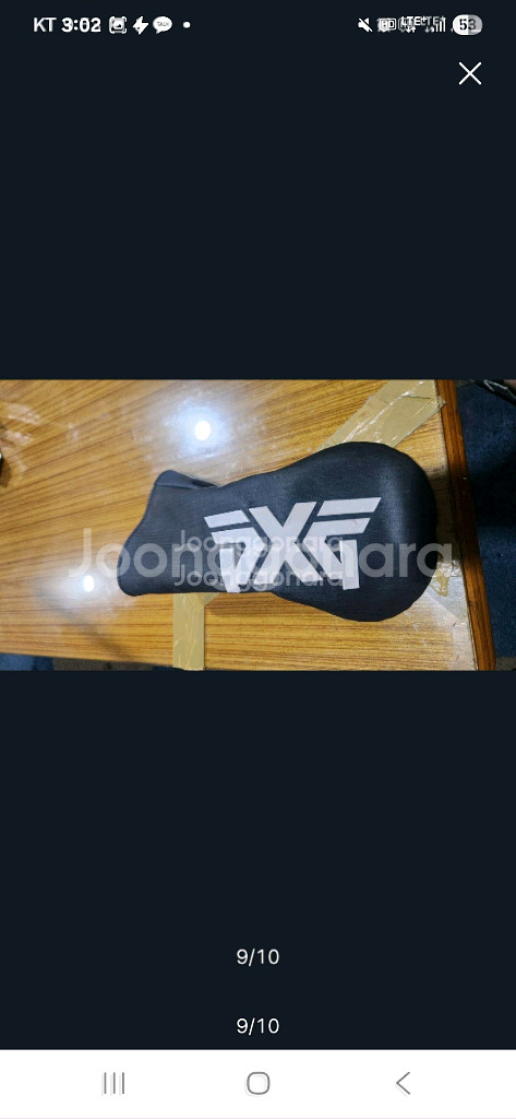 PXG 0811XF 드라이버 특주 오토파워샤프트ㅡ최종--8