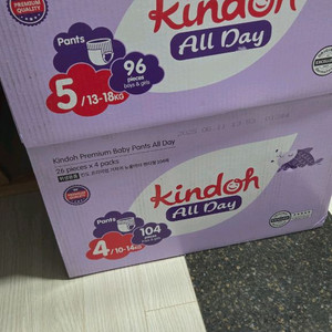 킨도 프리미엄 뉴올데이 기저귀 남여공용 (무료배송