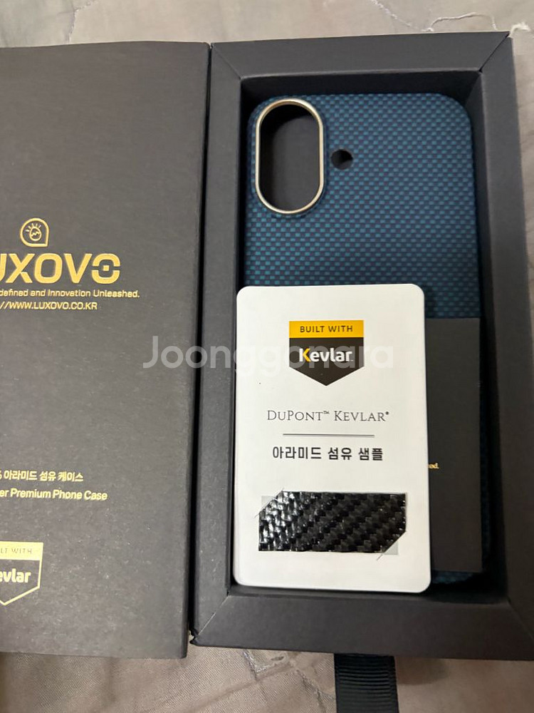 럭소보 아이폰17일반 케이스 판매합니다.--0