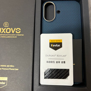 럭소보 아이폰17일반 케이스 판매합니다.
