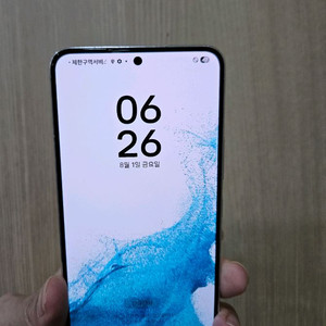 갤럭시 S22화이트 256G 팝니다