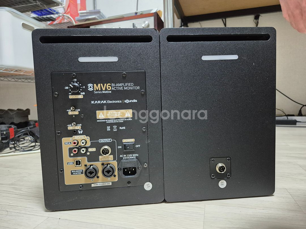 엠프내장형컴퓨터스피커--1