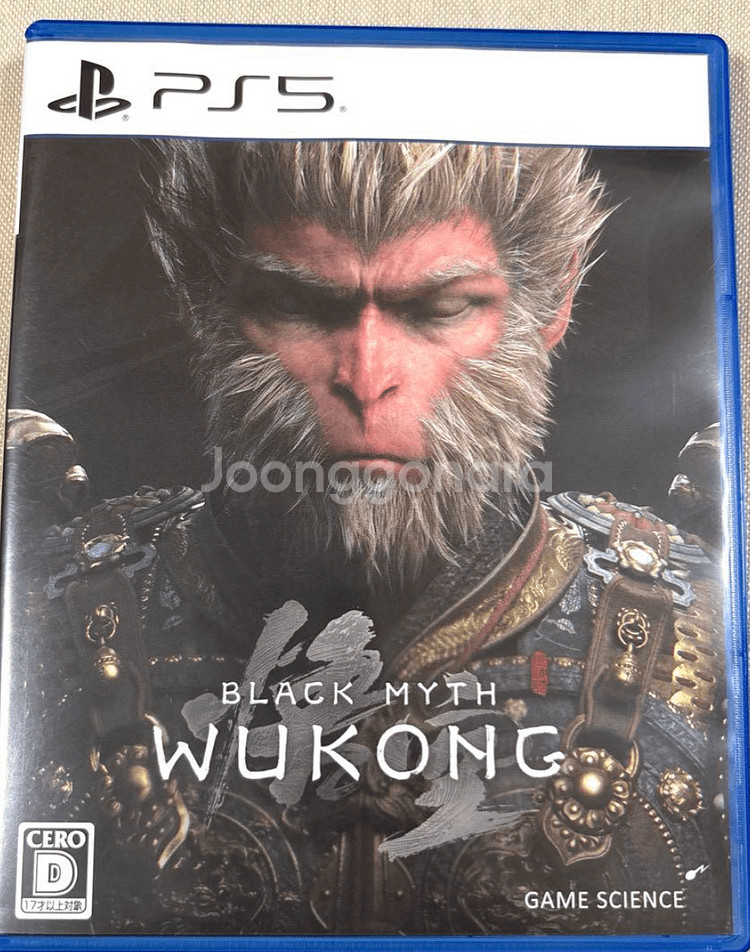 (택배비무료)PS5 검은신화 오공 wukong 팝니다--0