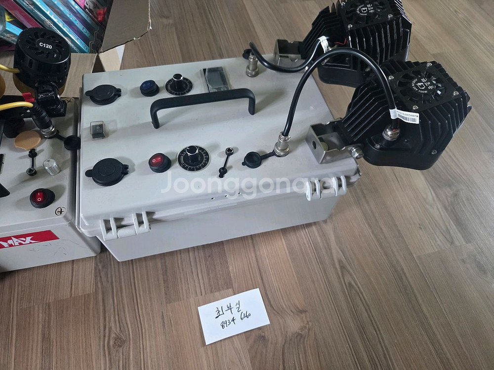 금초롱 집어등 300w--1