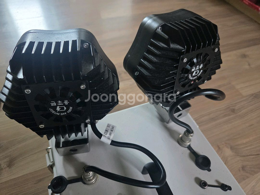 금초롱 집어등 300w--3