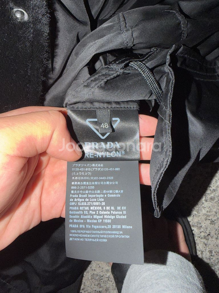 프라다 SGX390 리나일론 파카 블랙--3
