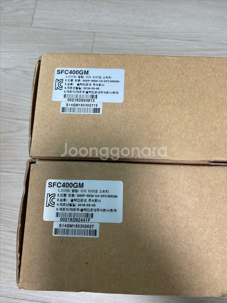 솔텍 스위치허브 SFC400GM 새제품--0