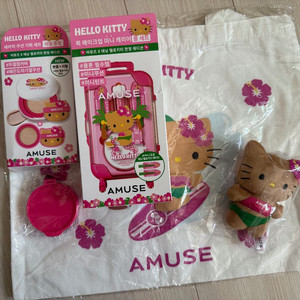 어뮤즈 태닝키티 쿠션, 미니캐리어, 키링, 에코백