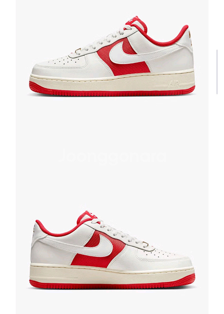 나이키 에어 포스 1 07 265 팝니다.--1