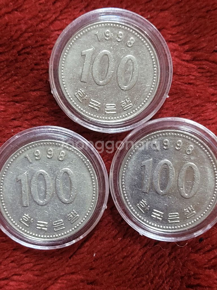 1998년 사용제 100원 3개 일괄--0