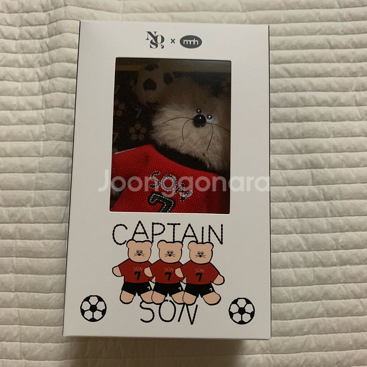 (원가판매)모남희 x NOS7 캡틴 쏜희 키링 손흥민--1