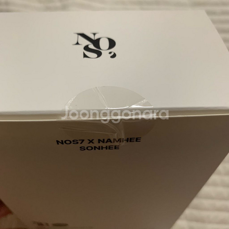 (원가판매)모남희 x NOS7 캡틴 쏜희 키링 손흥민--2