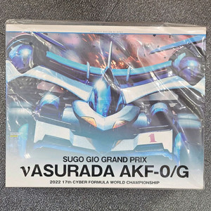 미개봉) 하이스펙 뉴 아스라다 akf 0/g?