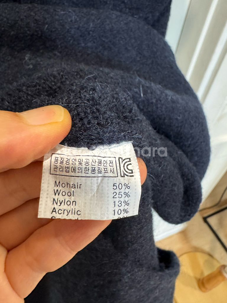 위꼬모 도쿄 원피스--7