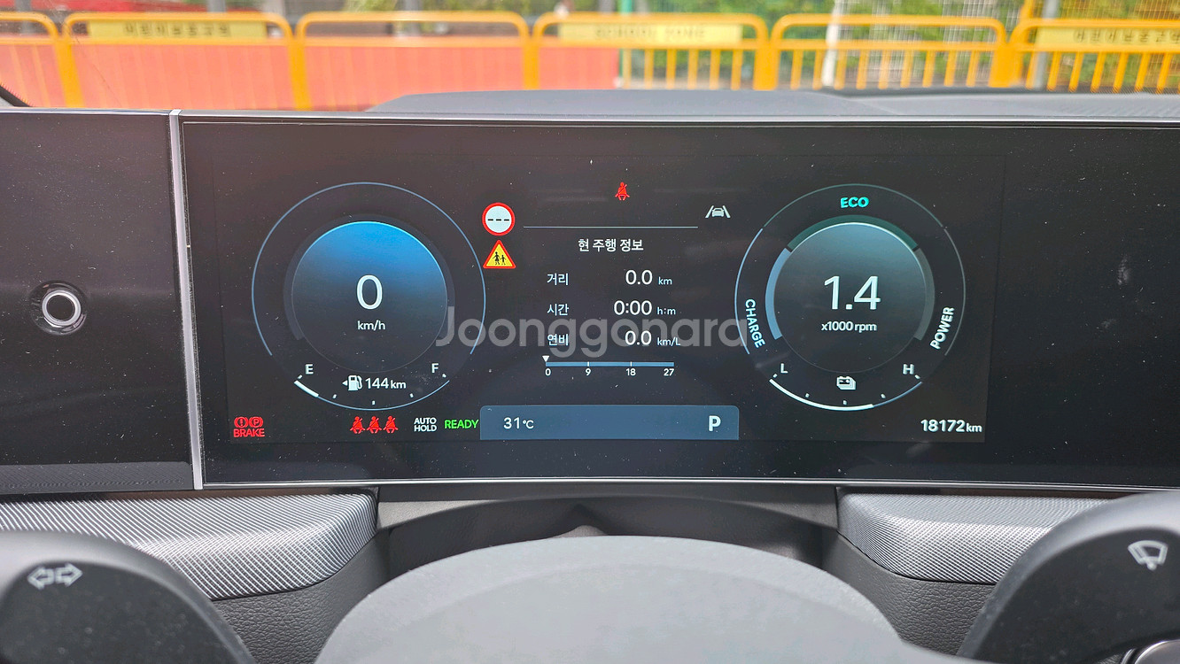 <100만원 지원>(렌트)쏘나타 디엣지 하이브리드--2