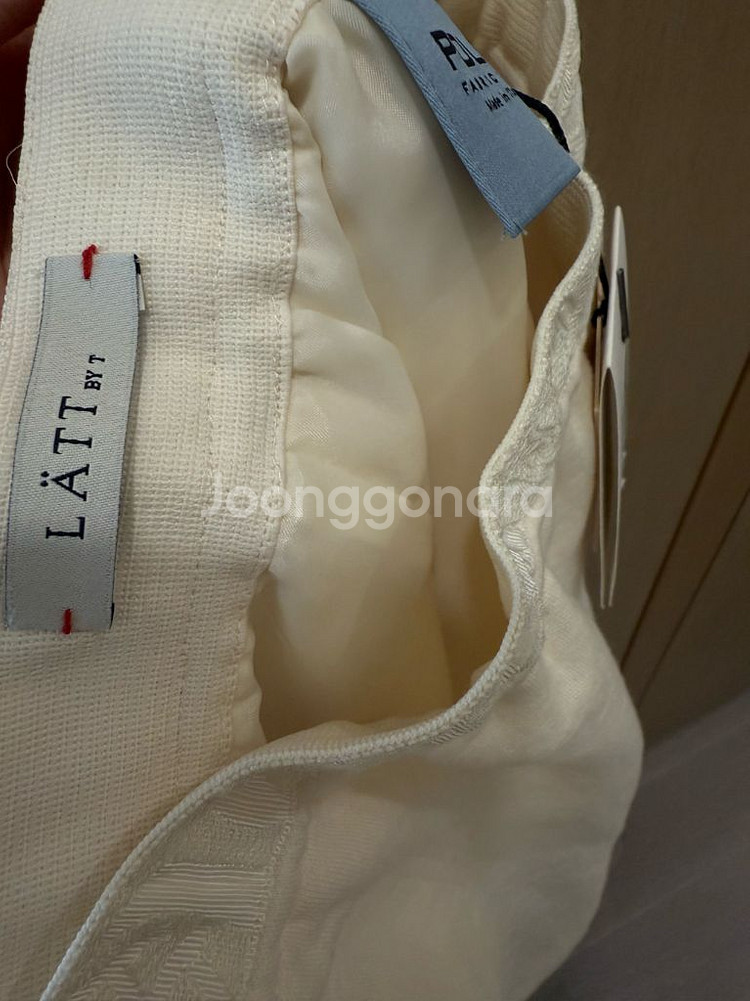 새상품)Latt 래트바이티 기본 아이보리 스커트--3