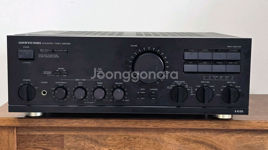 온쿄 인테그라 A8190 앰프--0