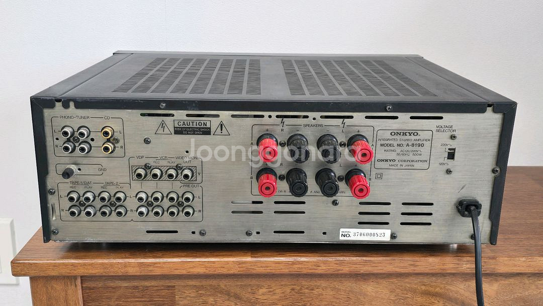 온쿄 인테그라 A8190 앰프--2
