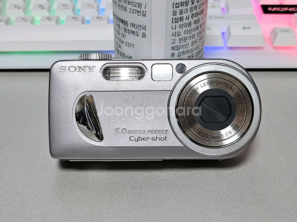소니 사이버샷 P10 빈티지 디카 작례 첨부--0