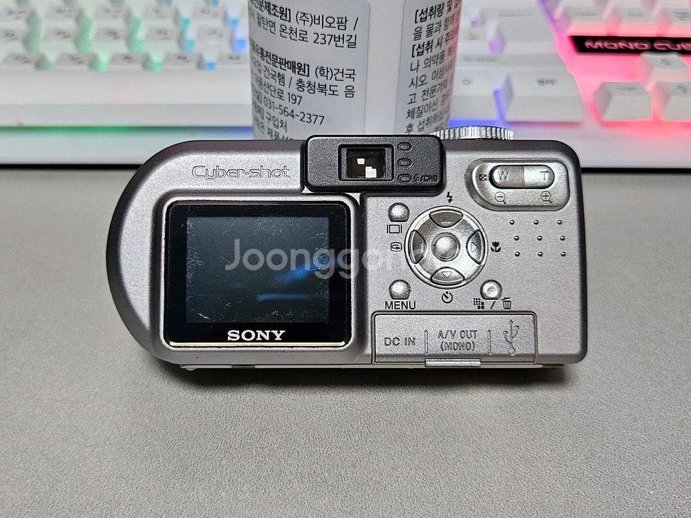 소니 사이버샷 P10 빈티지 디카 작례 첨부--4