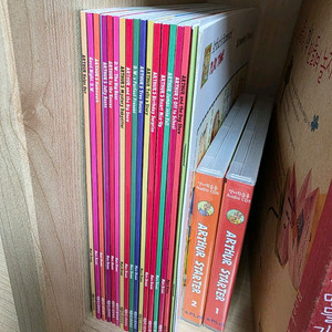 애플리스 아서스타터