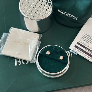 부쉐론 쎄뻥 보헴 귀걸이 XS 로즈골드