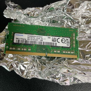 삼성 DDR4 8GB 3200MHz RAM