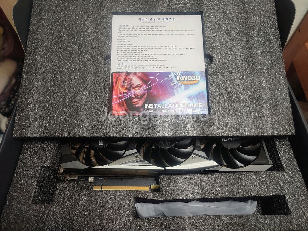 INNO3D RTX3070 iChillx4 판매합니다.--3