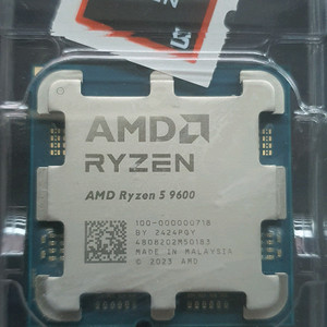 AMD 라이젠 9600 대원정품 팝니다