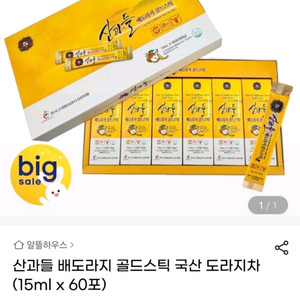 산과들배도라지골드스틱 60포