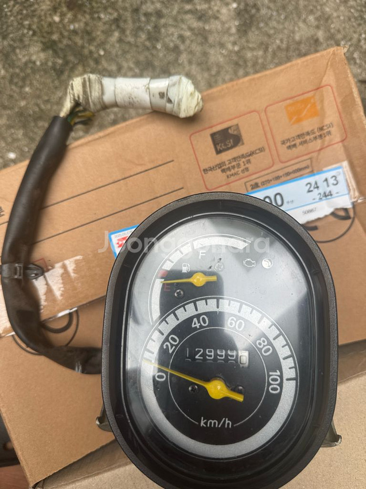 벤리110 미터기 계기판 팔아요--0