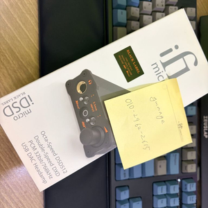 ifi micro idsd 블랙라벨