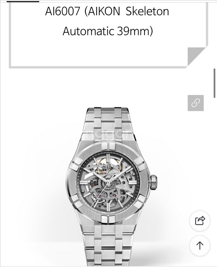 모리스라크로와 정품 가죽스트랩--4