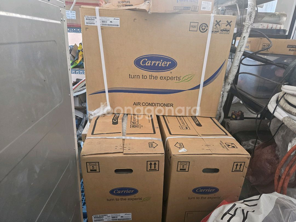 캐리어 16평 인버터냉난방기(새상품.이번주특가)--0