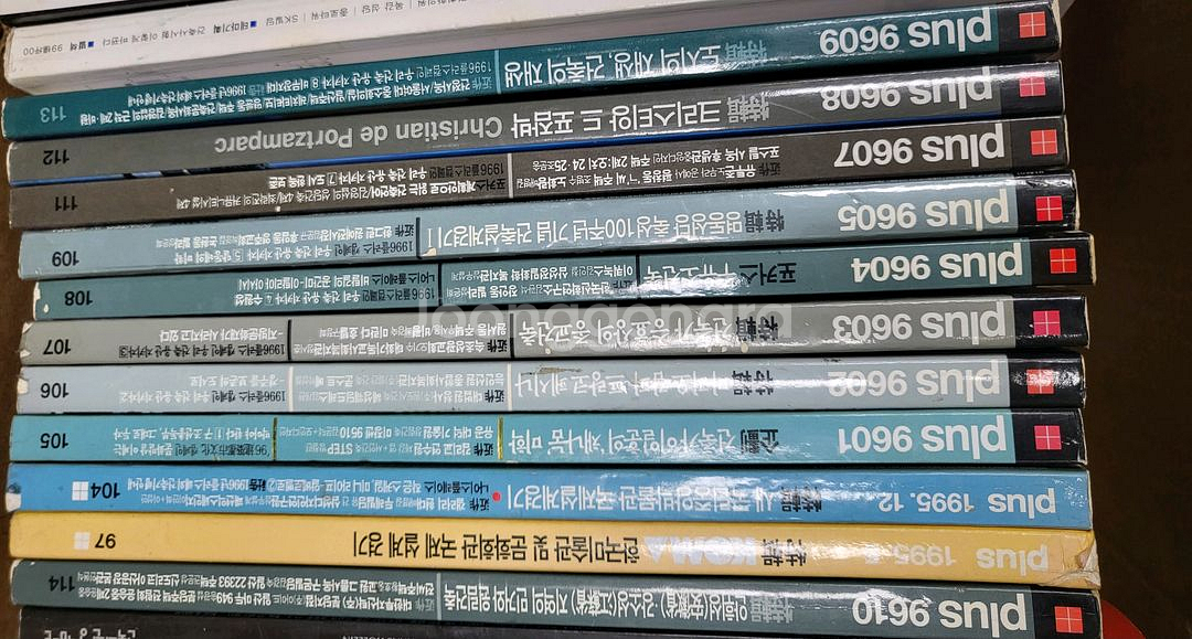 건축잡지 플러스 plus 약50권--0