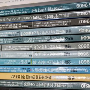 건축잡지 플러스 plus 약50권