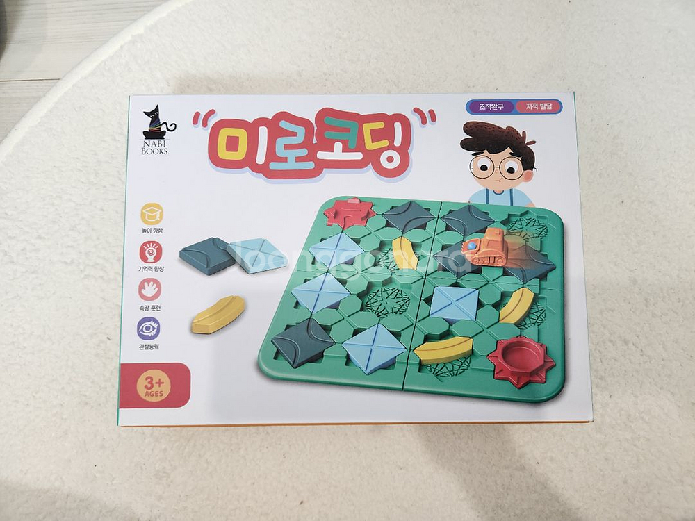 미로코딩--0