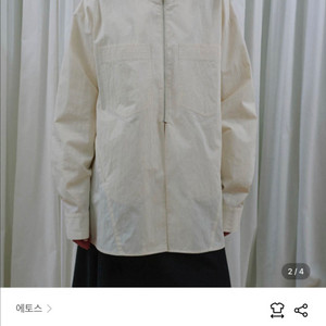 에토스 하프집업셔츠 아이보리