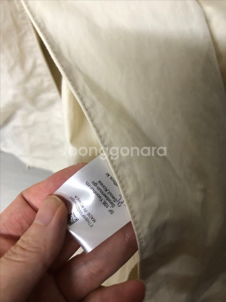 에토스 하프집업셔츠 아이보리--3