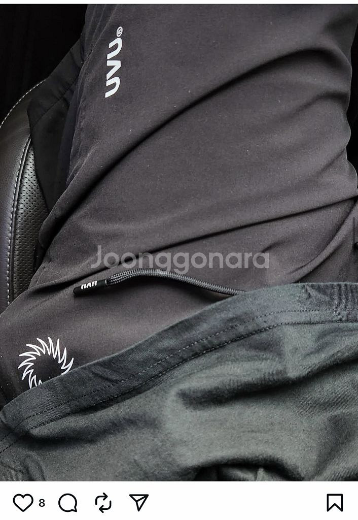 [새상품-S] UVU Training Shorts--1